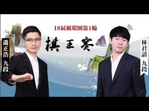 桑谢斯租借,期满回归本,菲卡,万博Manbetx官网,在线娱乐平台,体育博彩,真人娱乐场,电子竞技,彩票投注,优惠活动,体育投注,官方网站