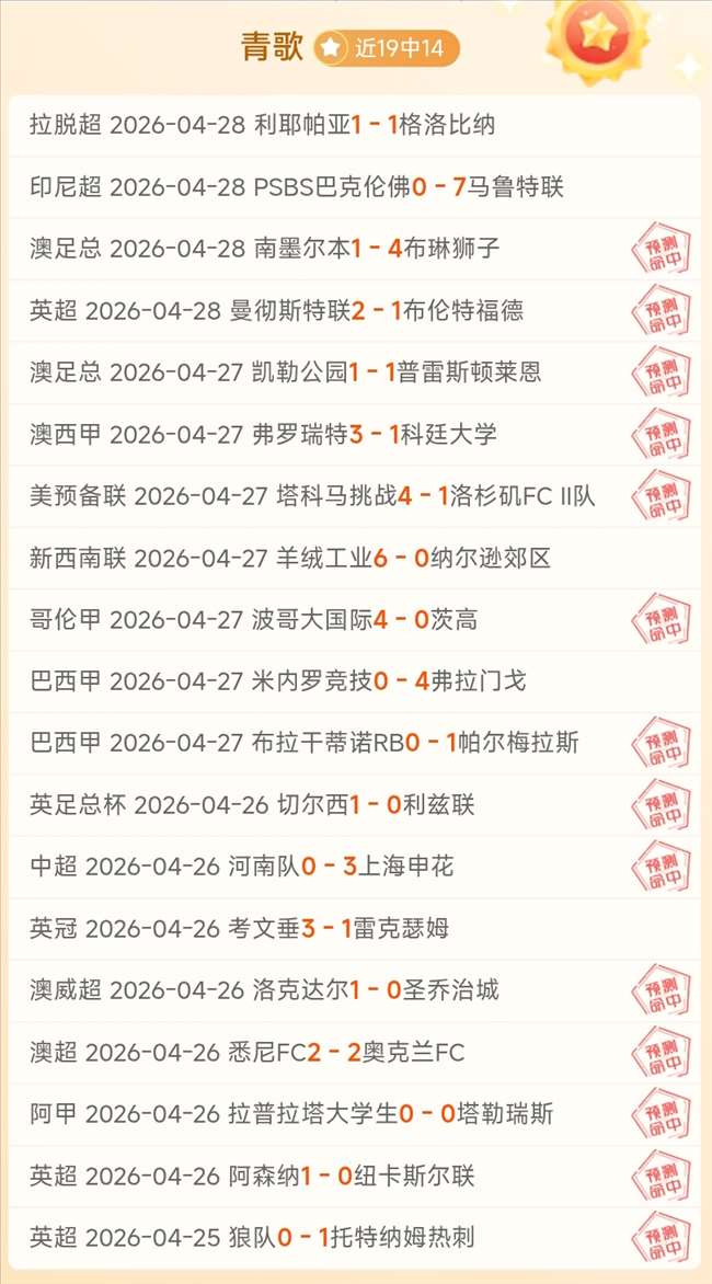 人逆风翻盘,击败,领头羊骑士,万博Manbetx官网,在线娱乐平台,体育博彩,真人娱乐场,电子竞技,彩票投注,优惠活动,体育投注,官方网站