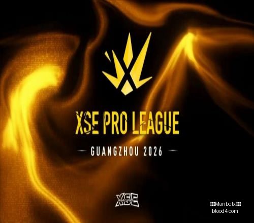 罗马诺独家,爆料,切尔西前教,万博Manbetx官网,在线娱乐平台,体育博彩,真人娱乐场,电子竞技,彩票投注,优惠活动,体育投注,官方网站