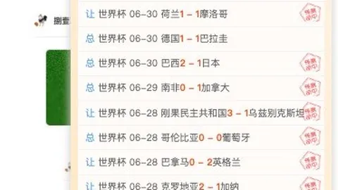 万博官网 105950